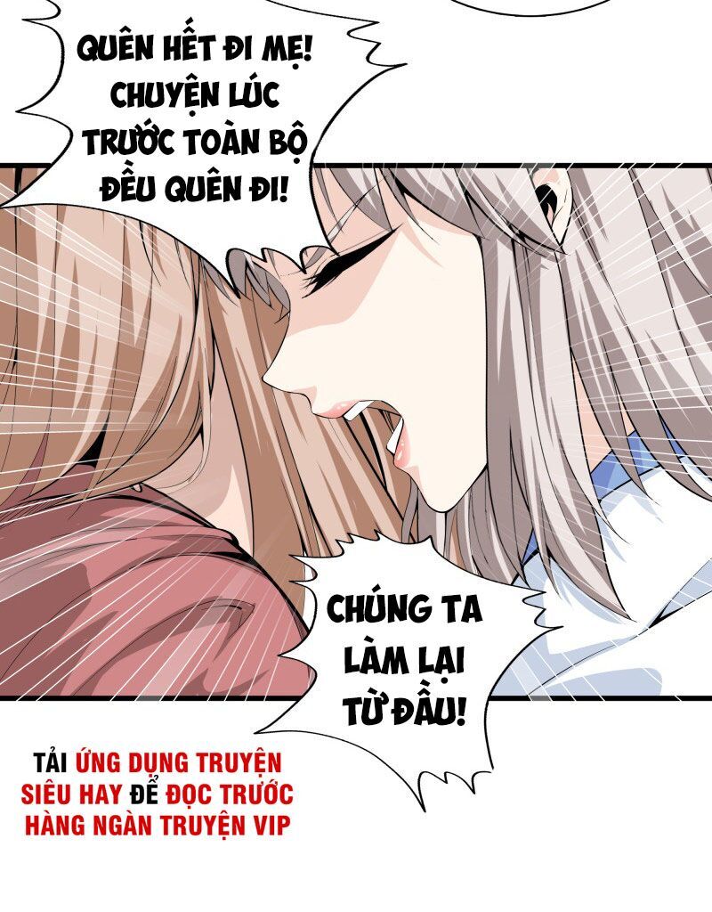 Đô Thị Chí Tôn Chapter 81 - 23