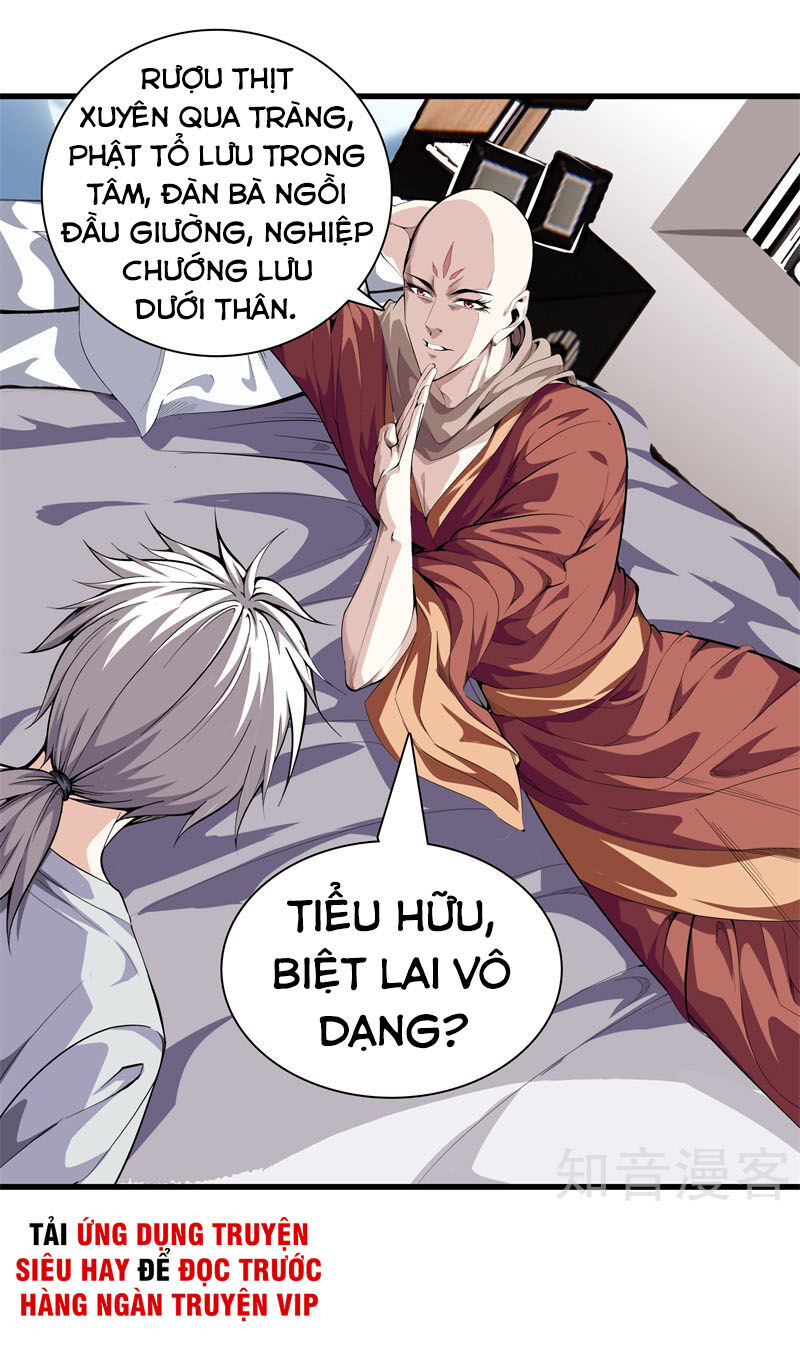 Đô Thị Chí Tôn Chapter 82 - 1