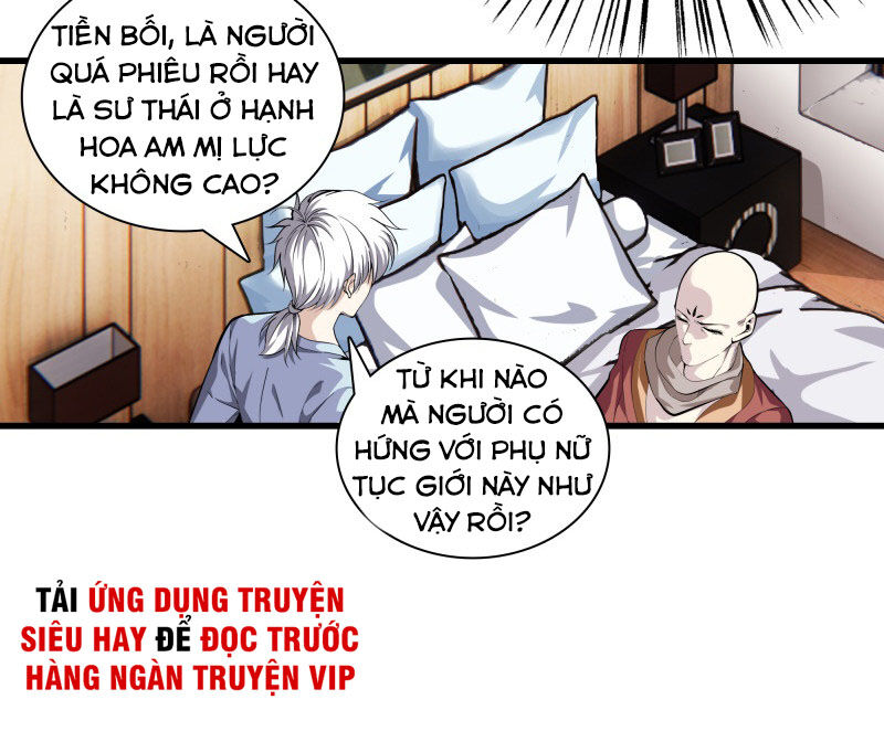 Đô Thị Chí Tôn Chapter 82 - 13