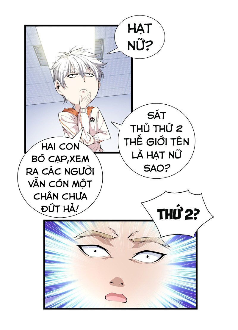 Đô Thị Chí Tôn Chapter 62 - 17