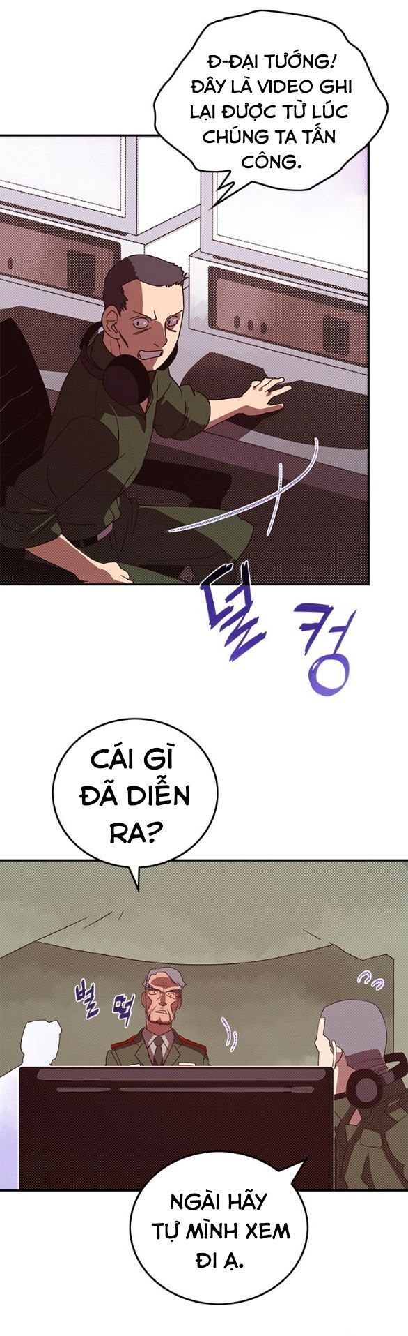 Ta Là Vua Pháp Sư Chapter 77 - 23