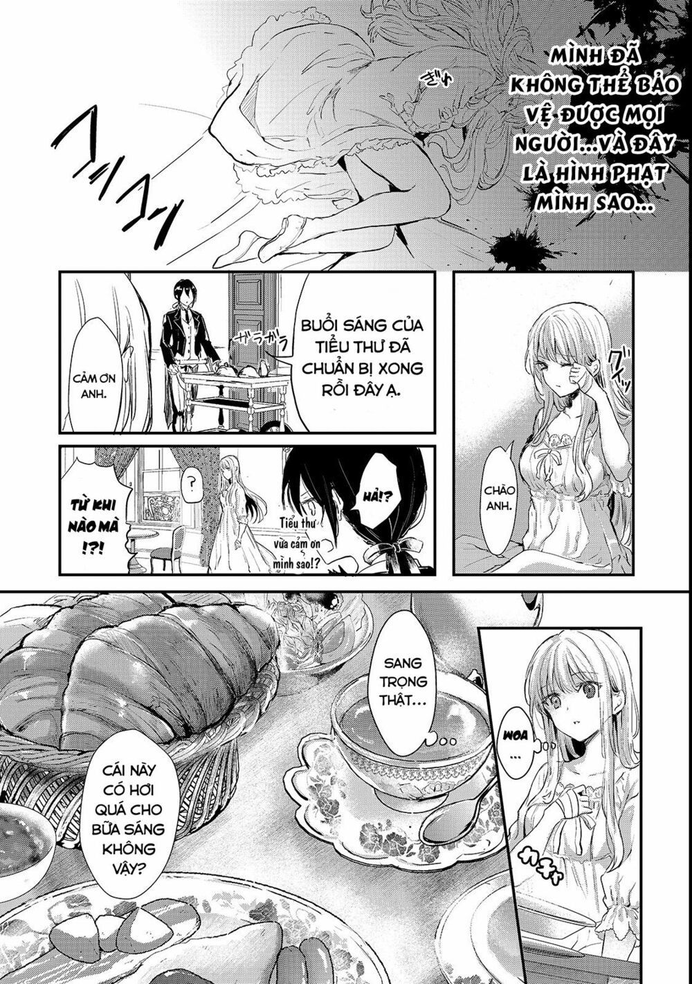 Ojou Denka Wa Oikari No You Desu Chapter 3 - 15