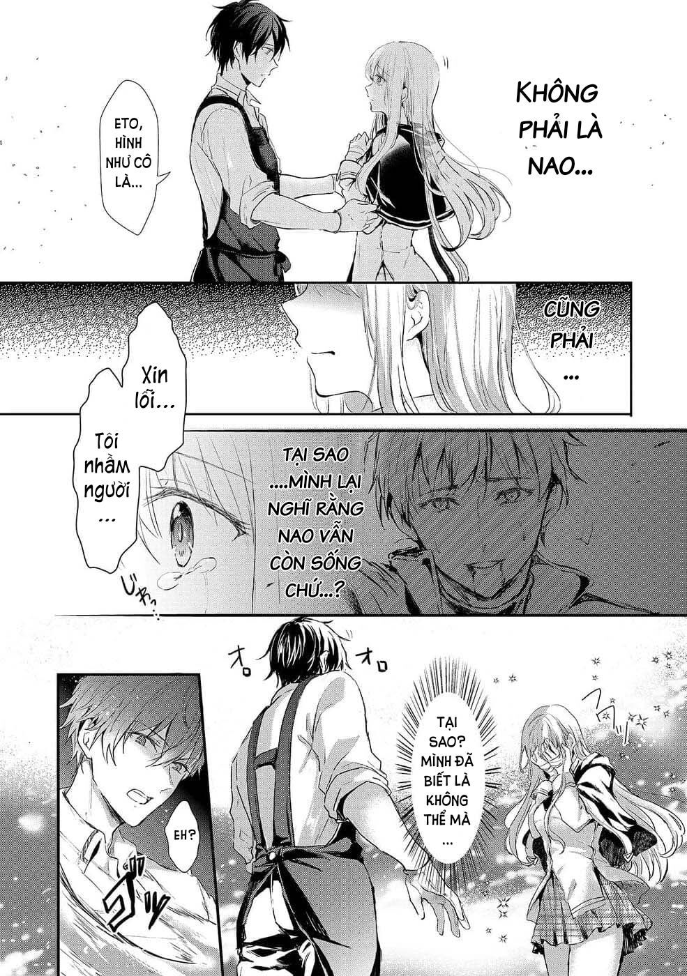 Ojou Denka Wa Oikari No You Desu Chapter 4 - 6