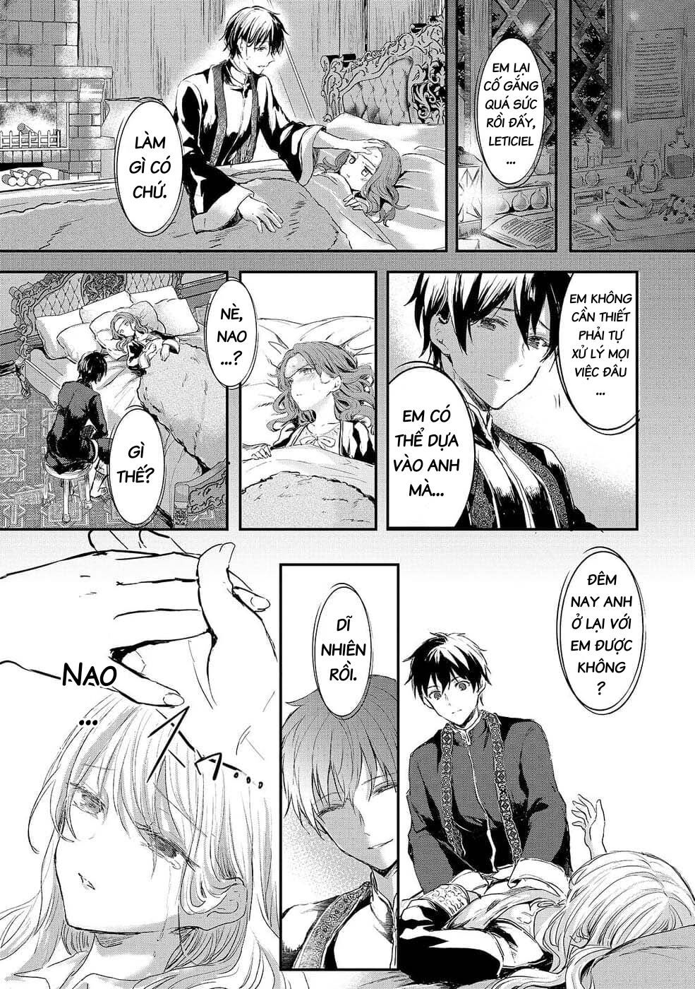 Ojou Denka Wa Oikari No You Desu Chapter 4 - 9