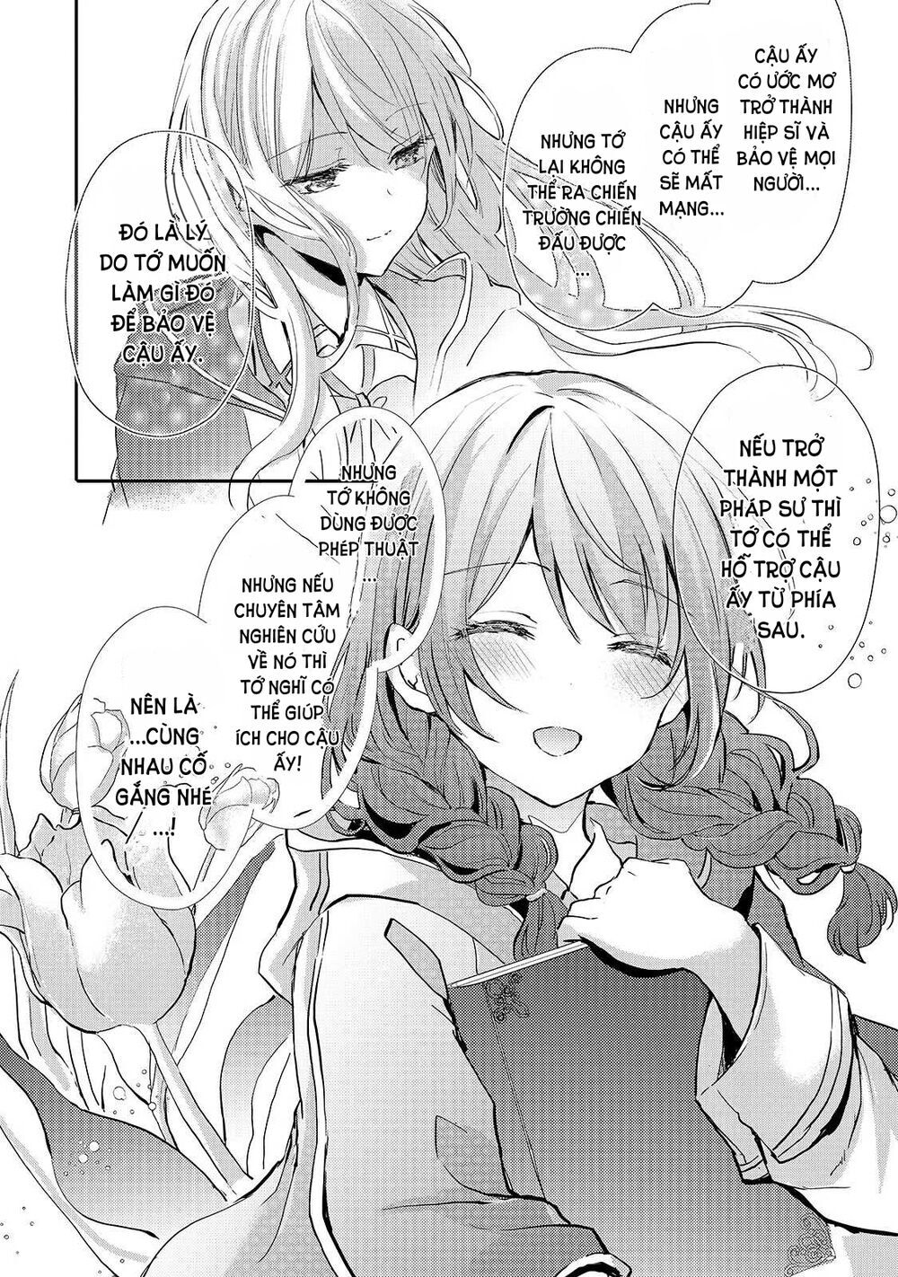 Ojou Denka Wa Oikari No You Desu Chapter 7 - 17