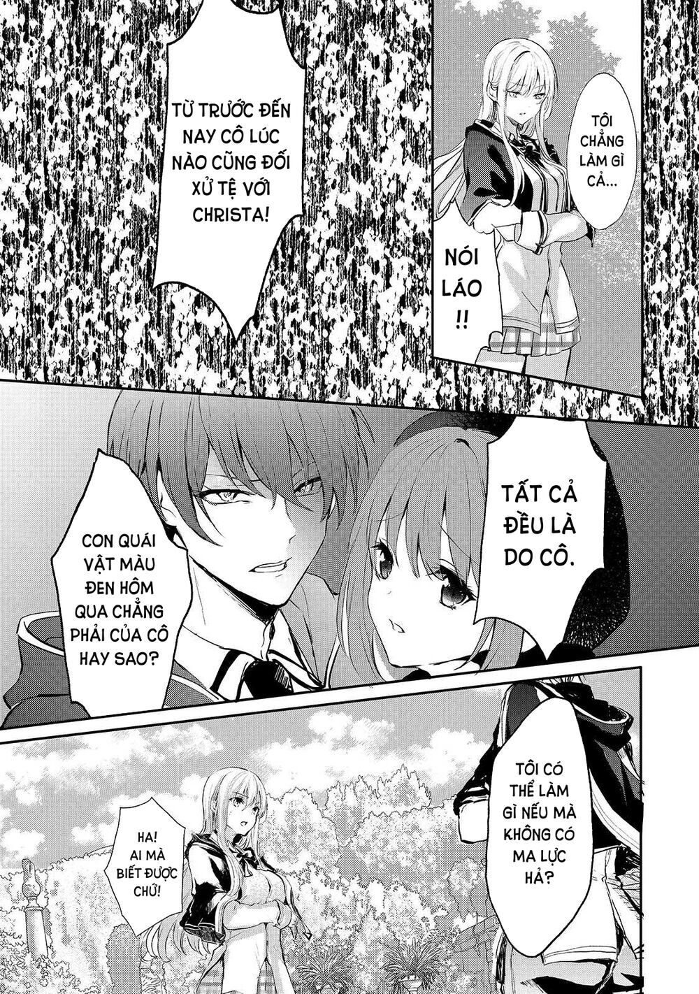 Ojou Denka Wa Oikari No You Desu Chapter 7 - 27