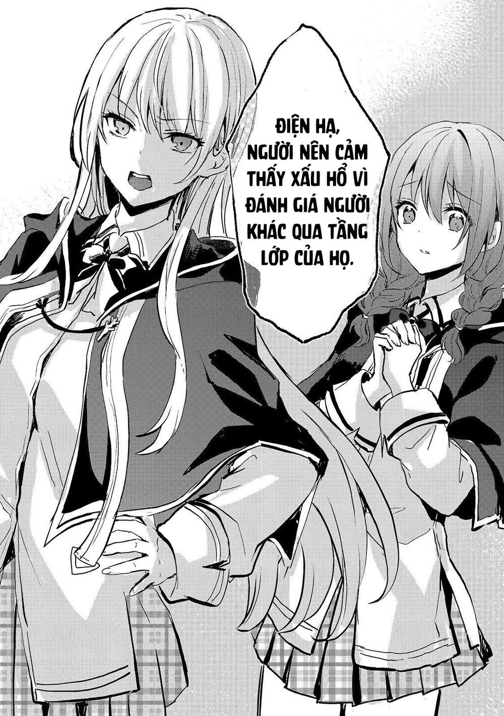 Ojou Denka Wa Oikari No You Desu Chapter 7 - 30