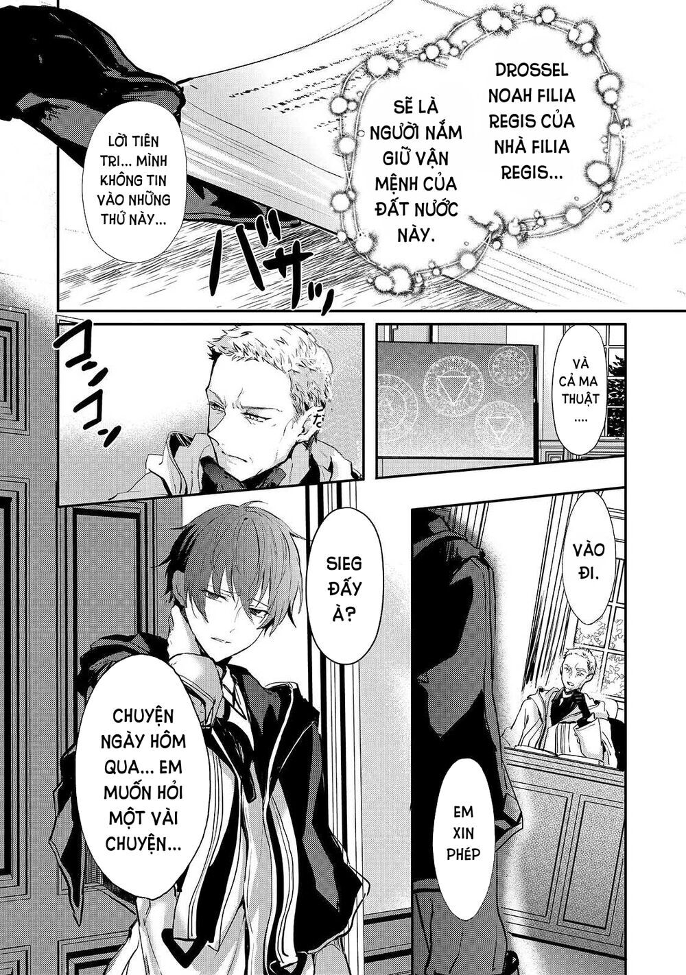 Ojou Denka Wa Oikari No You Desu Chapter 7 - 10