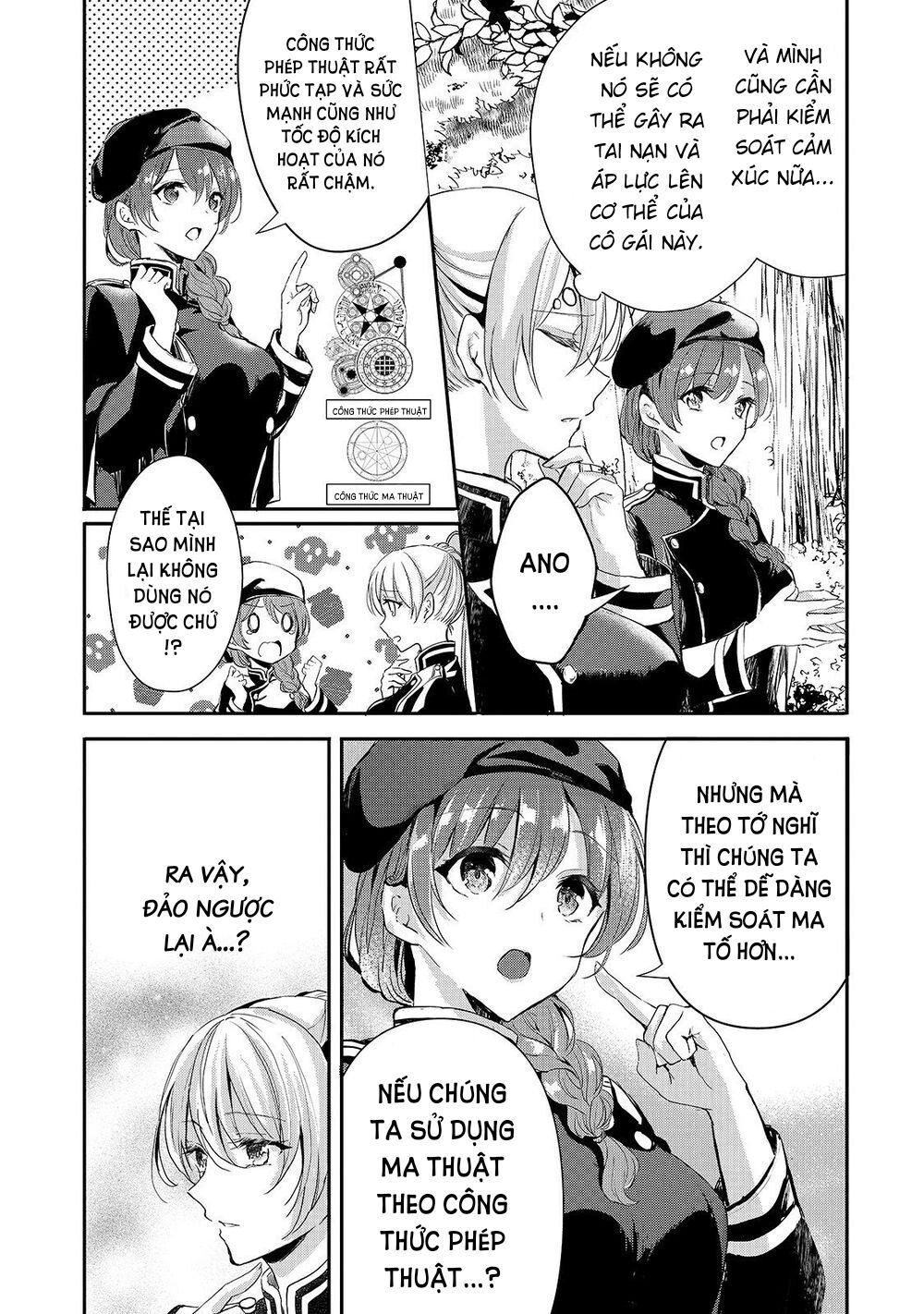 Ojou Denka Wa Oikari No You Desu Chapter 9 - 14