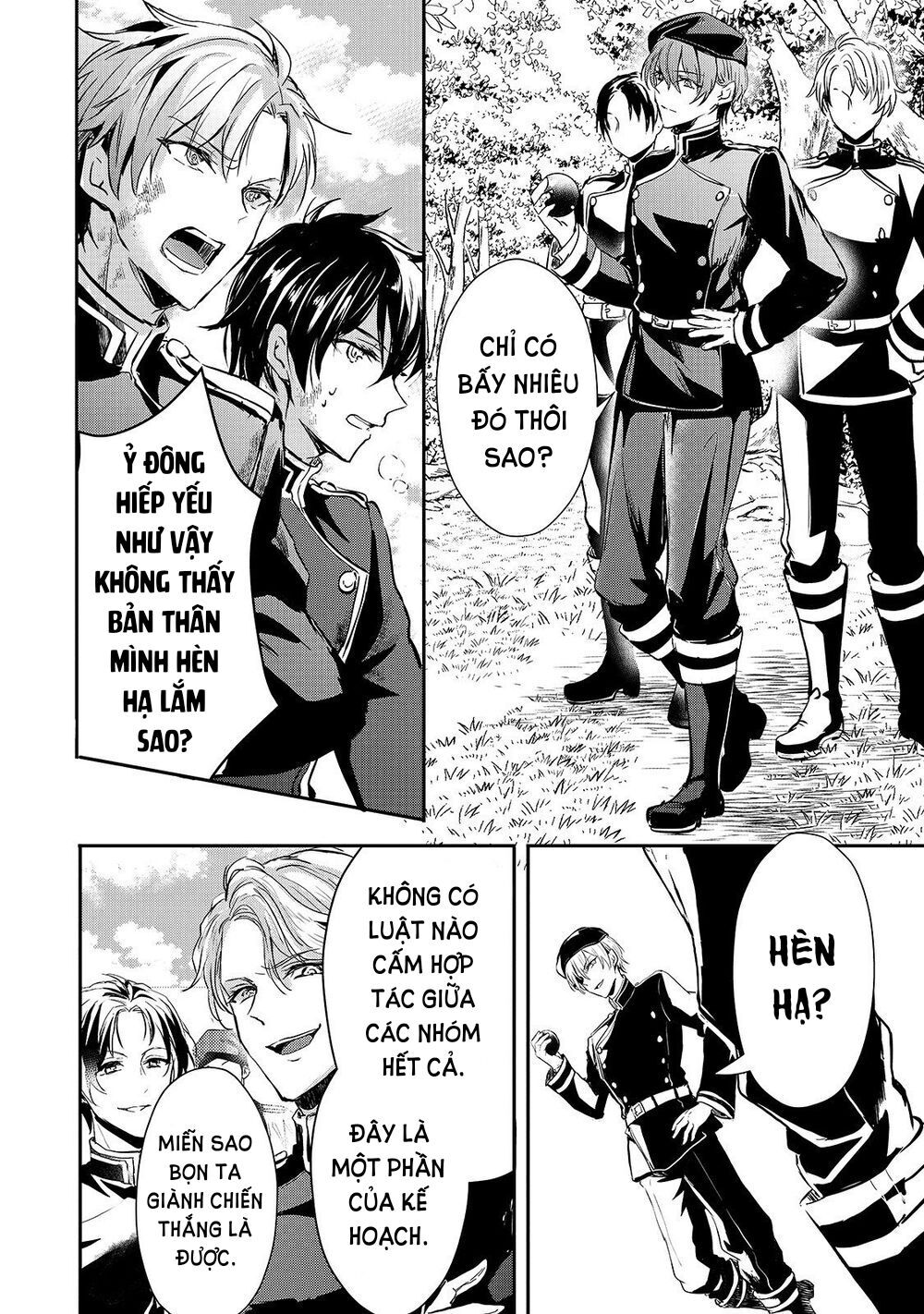 Ojou Denka Wa Oikari No You Desu Chapter 9 - 21