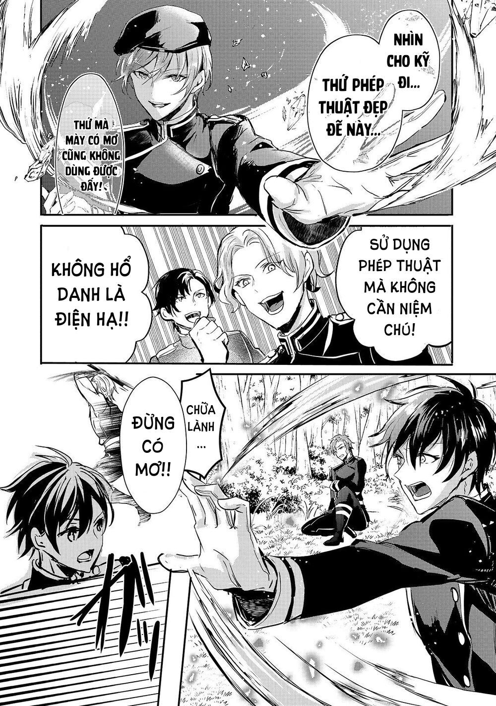 Ojou Denka Wa Oikari No You Desu Chapter 9 - 23