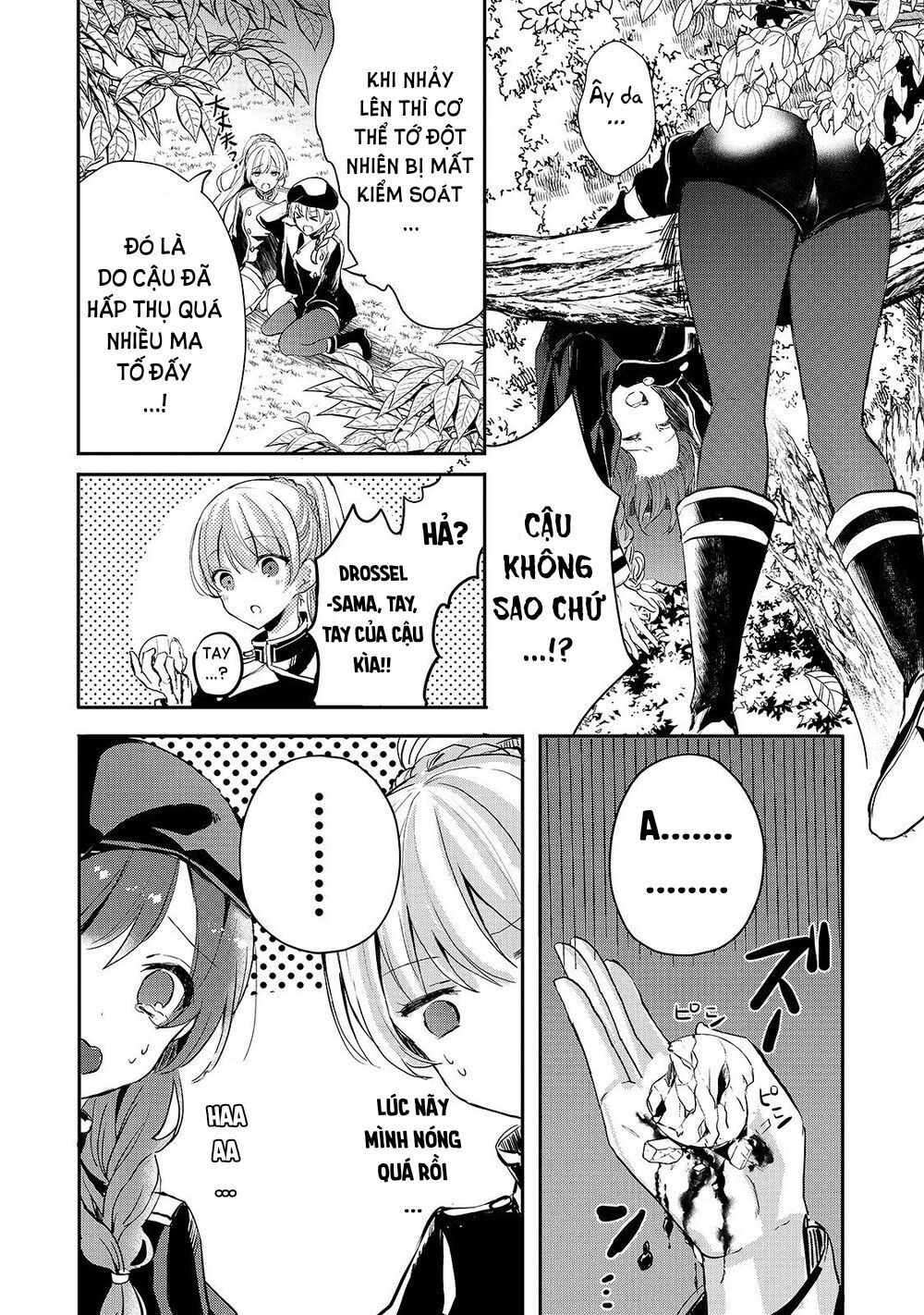 Ojou Denka Wa Oikari No You Desu Chapter 9 - 5