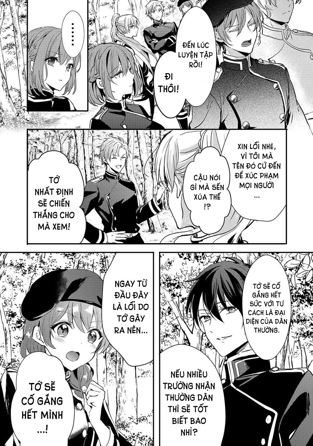 Ojou Denka Wa Oikari No You Desu Chapter 9 - 9