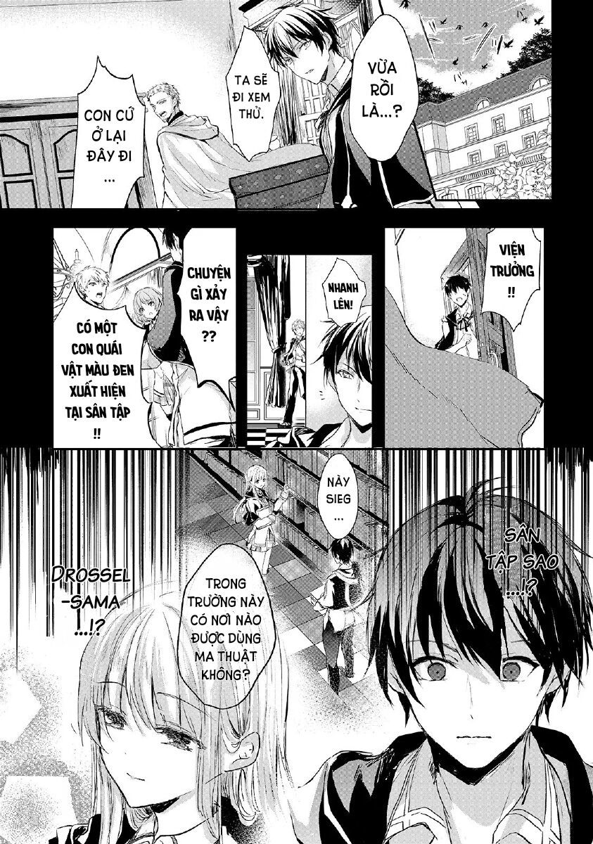 Ojou Denka Wa Oikari No You Desu Chapter 6 - 2