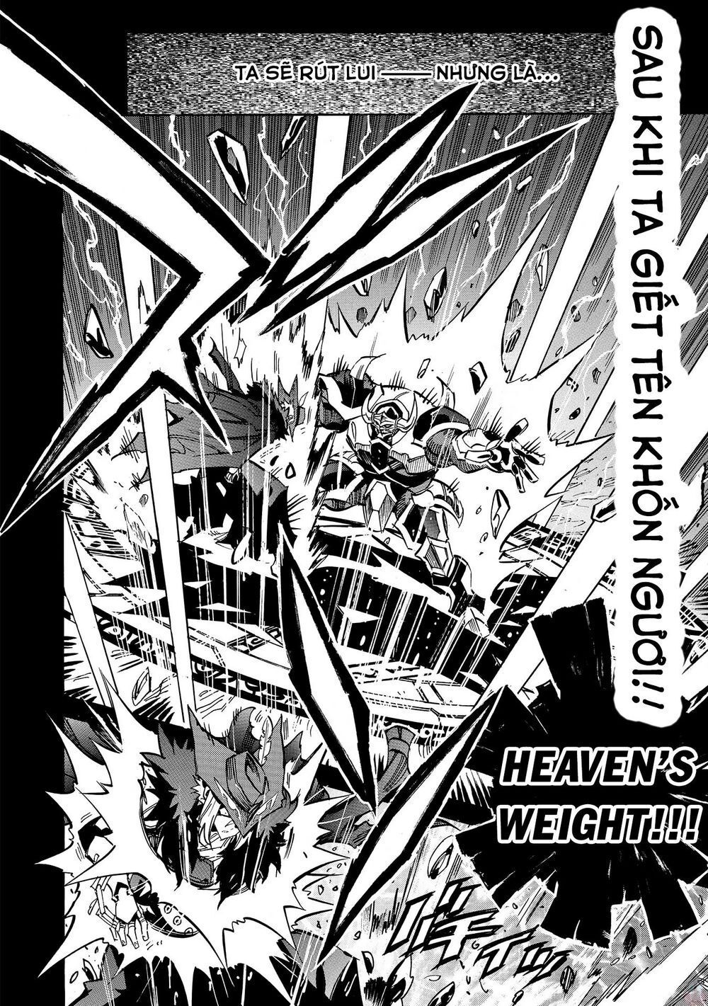 Crow Record: Infinite Dendrogram Another Chapter 8 - 4