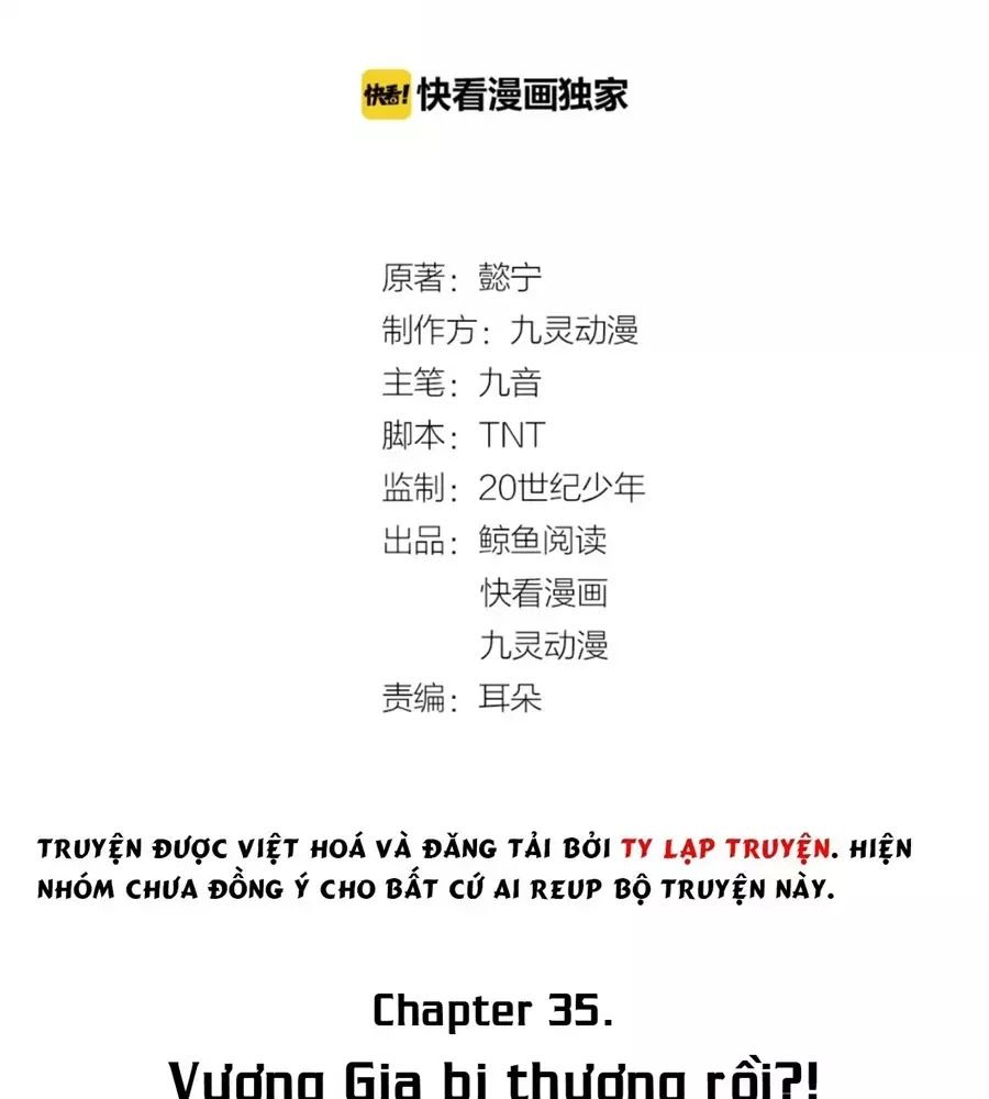 Trùng Sinh Chuyên Sủng Độc Phi Của Nhiếp Chính Vương Chapter 35 - 4