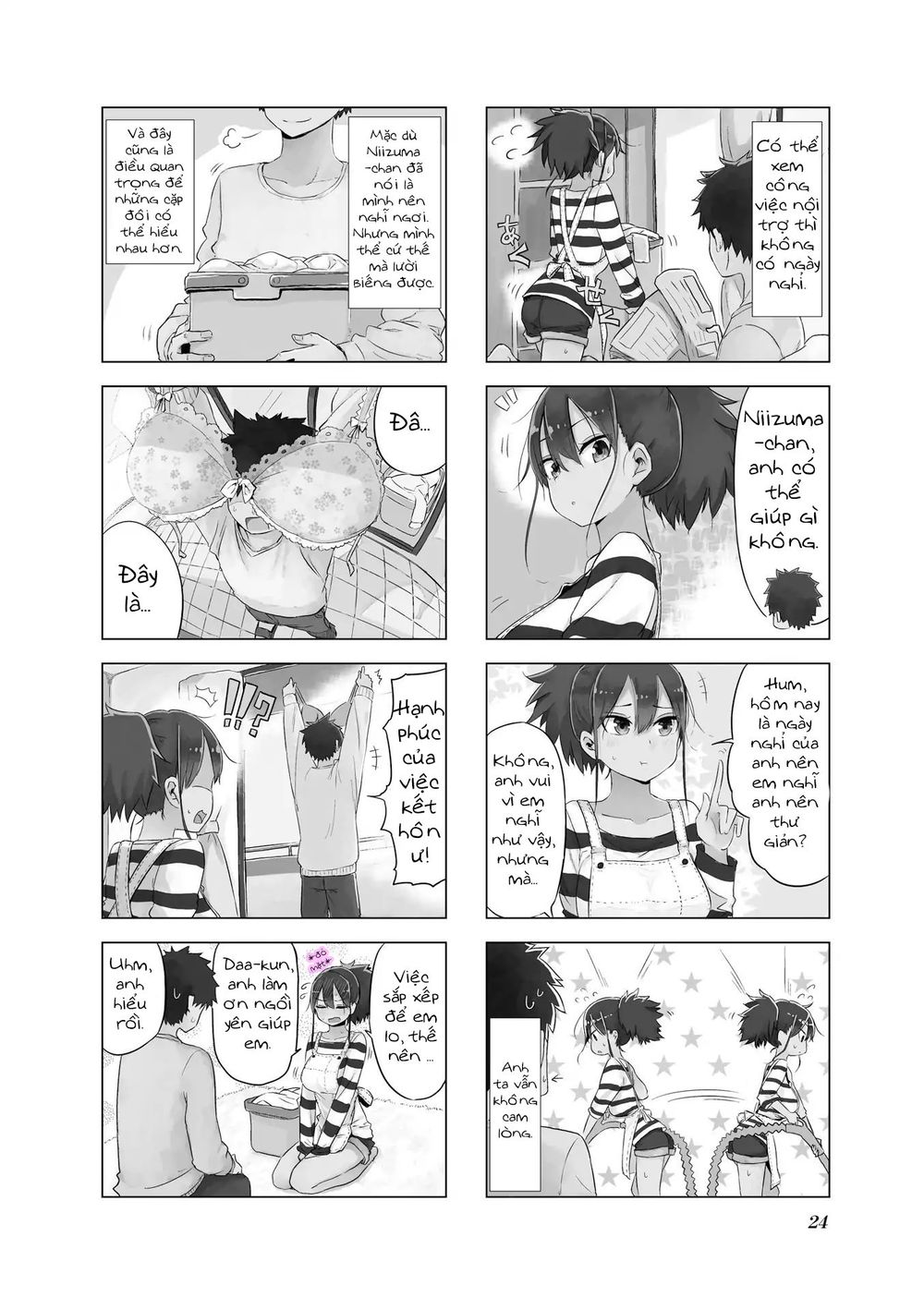 My Wife Is Niizuma-Chan Chapter 3 - 4