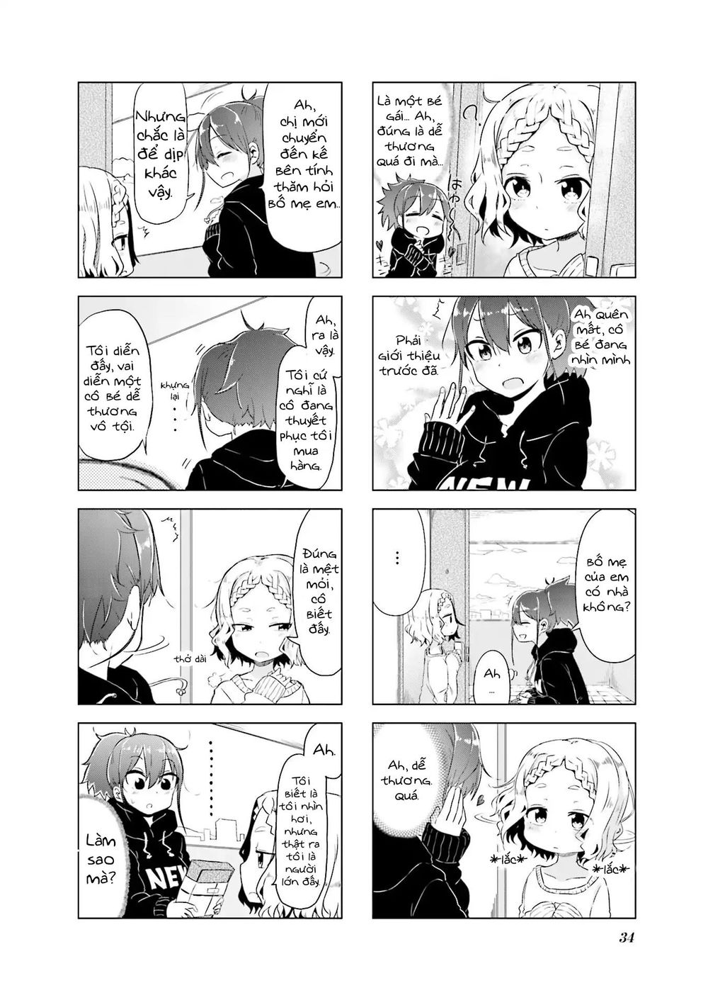 My Wife Is Niizuma-Chan Chapter 4 - 4