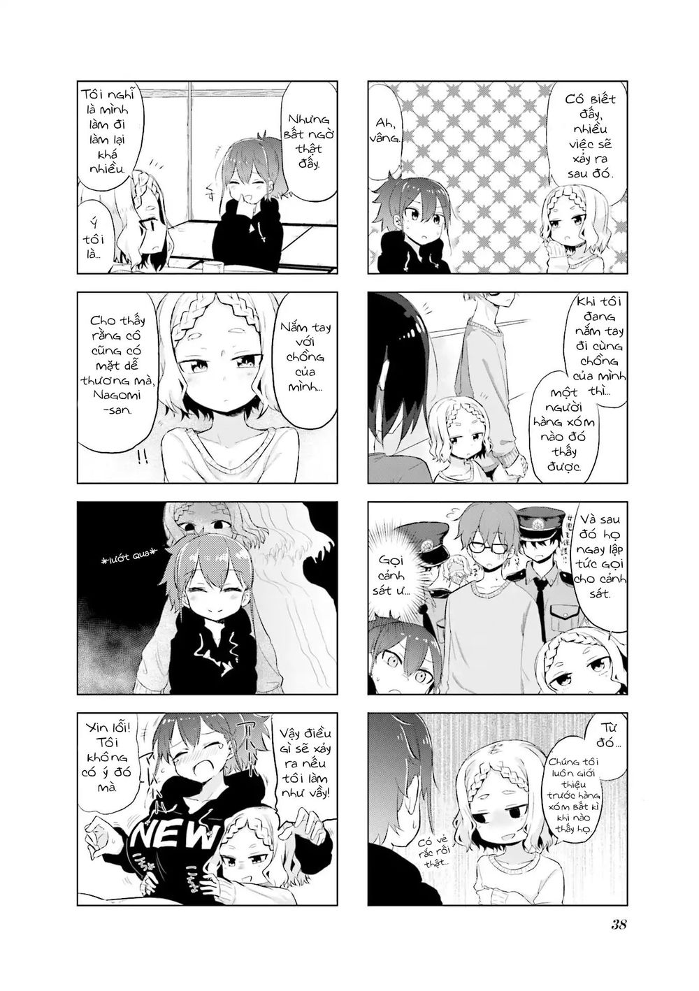 My Wife Is Niizuma-Chan Chapter 4 - 8