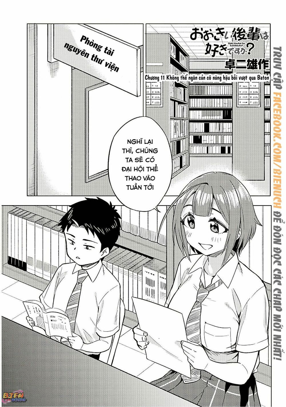 Senpai Có Thích Đàn Em Bb (Big Boobs) Chapter 11 - 2