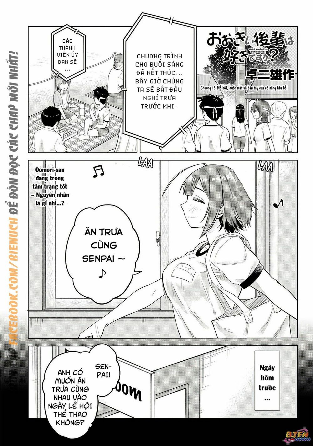 Senpai Có Thích Đàn Em Bb (Big Boobs) Chapter 13 - 2