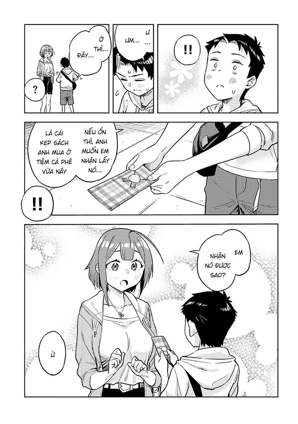 Senpai Có Thích Đàn Em Bb (Big Boobs) Chapter 23 - 14