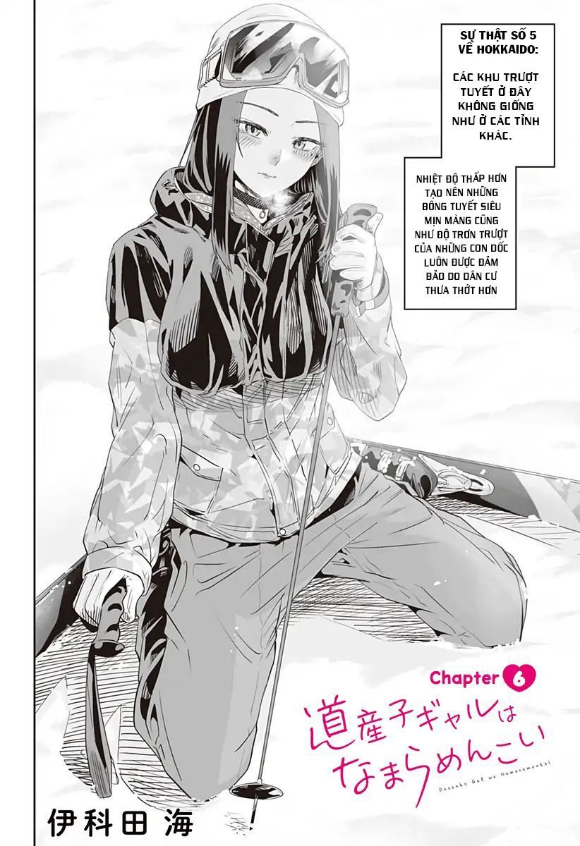 Dosanko Gyaru Is Mega Cute Chapter 6 - 3