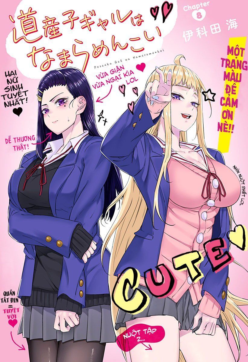 Dosanko Gyaru Is Mega Cute Chapter 8 - 2