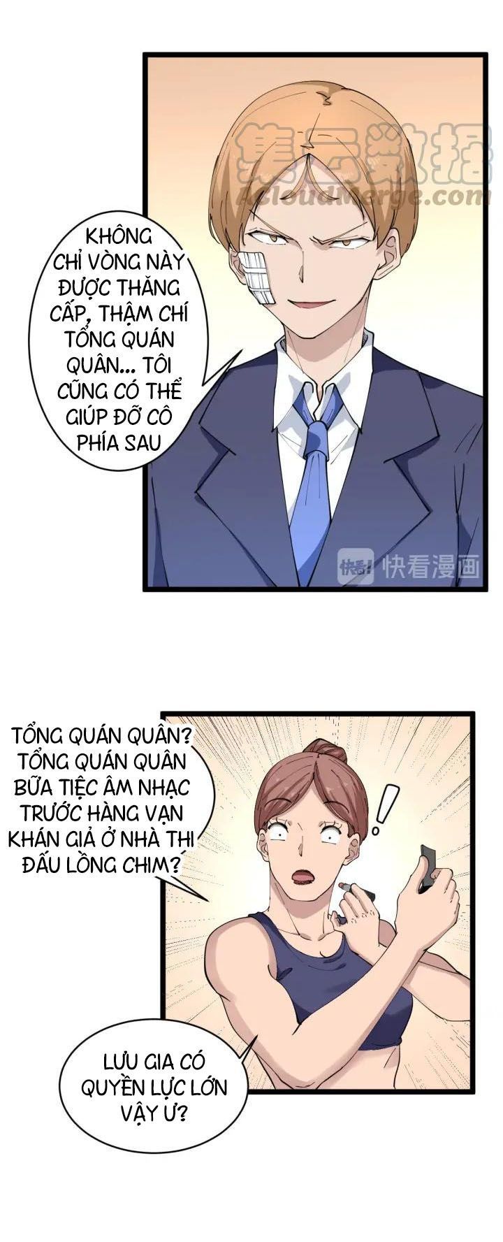 Cửa Hàng Đào Bảo Thông Tam Giới Chapter 104 - 4