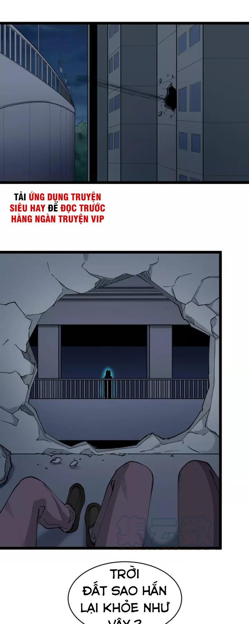 Cửa Hàng Đào Bảo Thông Tam Giới Chapter 107 - 22