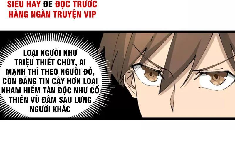 Cửa Hàng Đào Bảo Thông Tam Giới Chapter 109 - 33