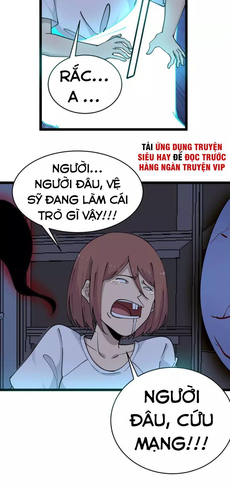 Cửa Hàng Đào Bảo Thông Tam Giới Chapter 111 - 4