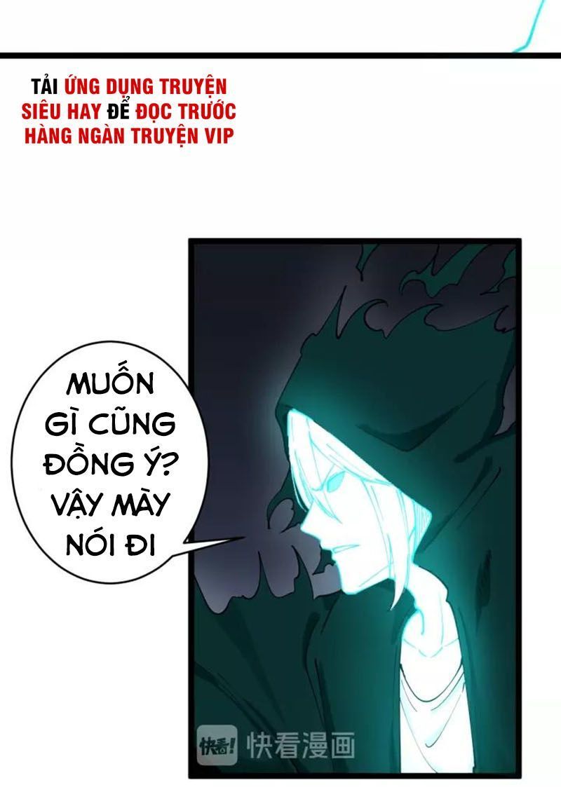 Cửa Hàng Đào Bảo Thông Tam Giới Chapter 111 - 8