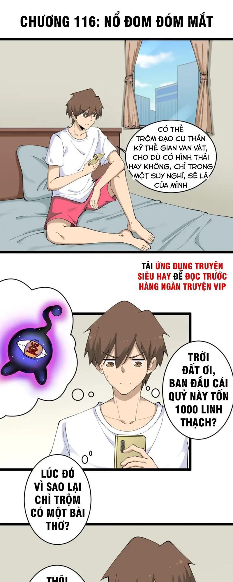 Cửa Hàng Đào Bảo Thông Tam Giới Chapter 116 - 1