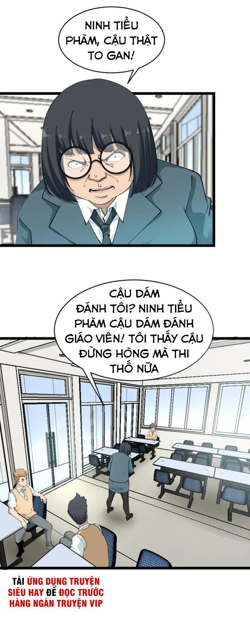 Cửa Hàng Đào Bảo Thông Tam Giới Chapter 116 - 26