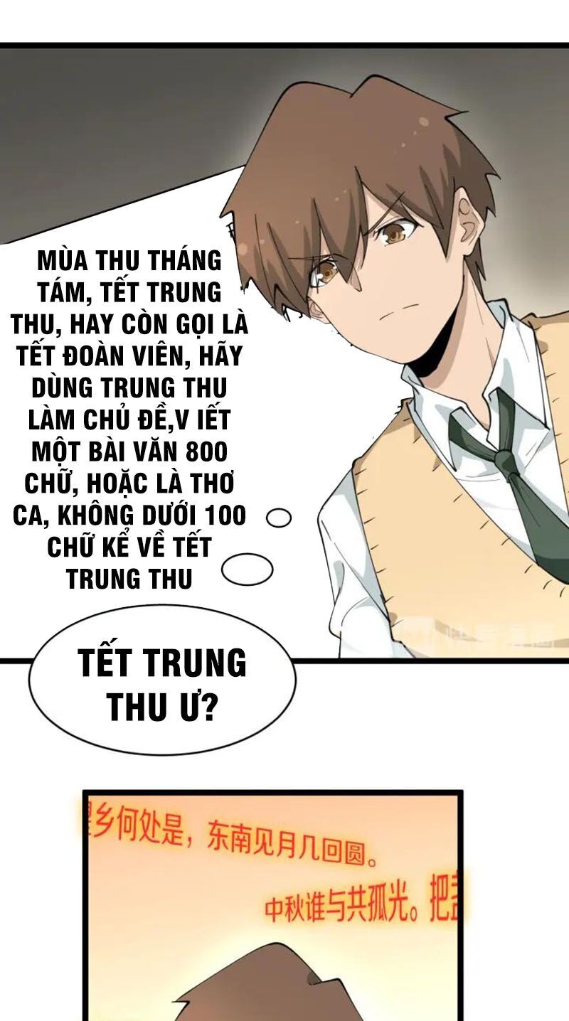 Cửa Hàng Đào Bảo Thông Tam Giới Chapter 118 - 20