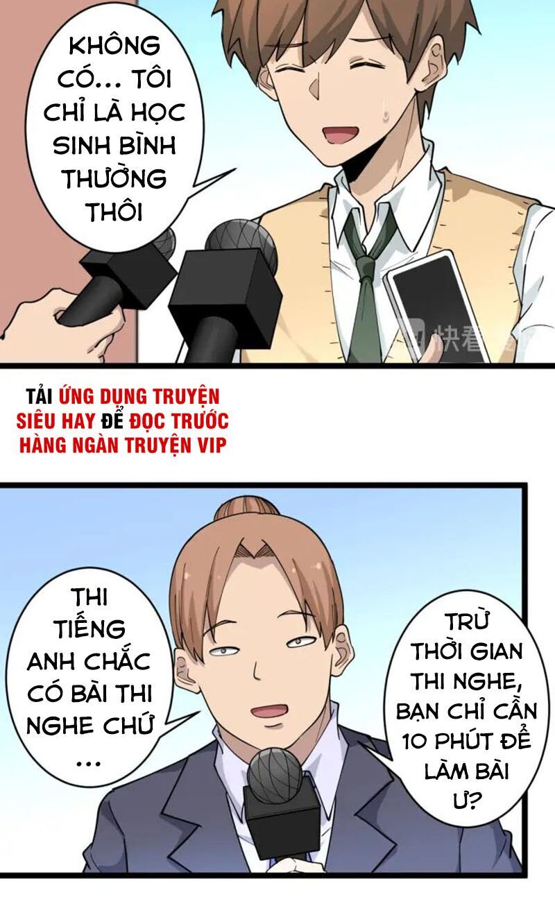 Cửa Hàng Đào Bảo Thông Tam Giới Chapter 119 - 25