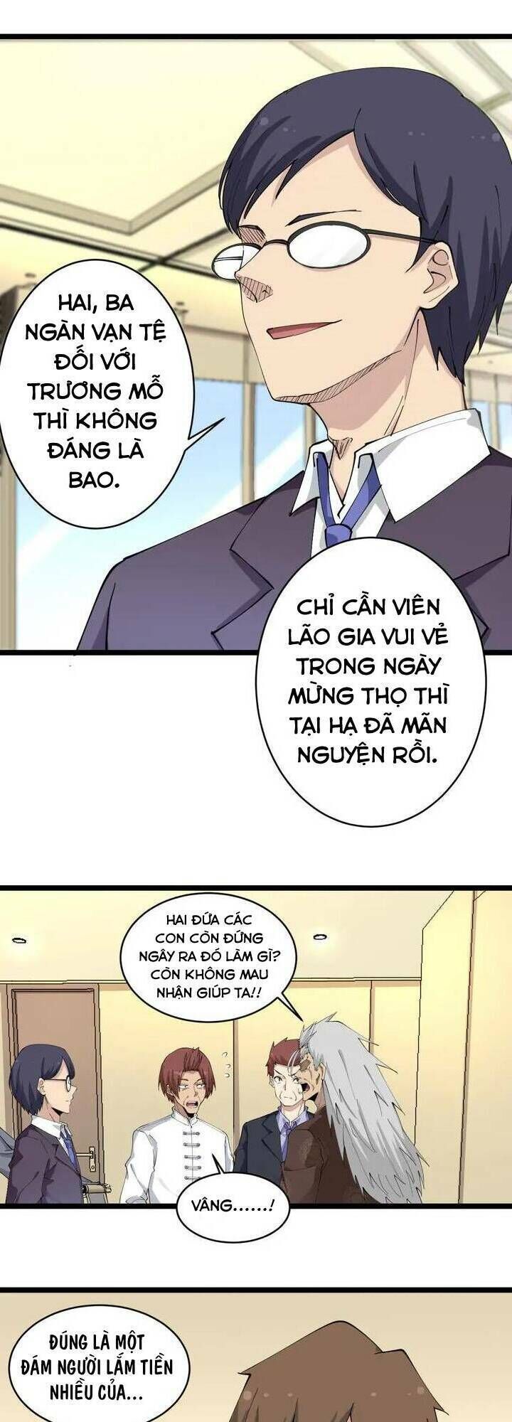 Cửa Hàng Đào Bảo Thông Tam Giới Chapter 125 - 12