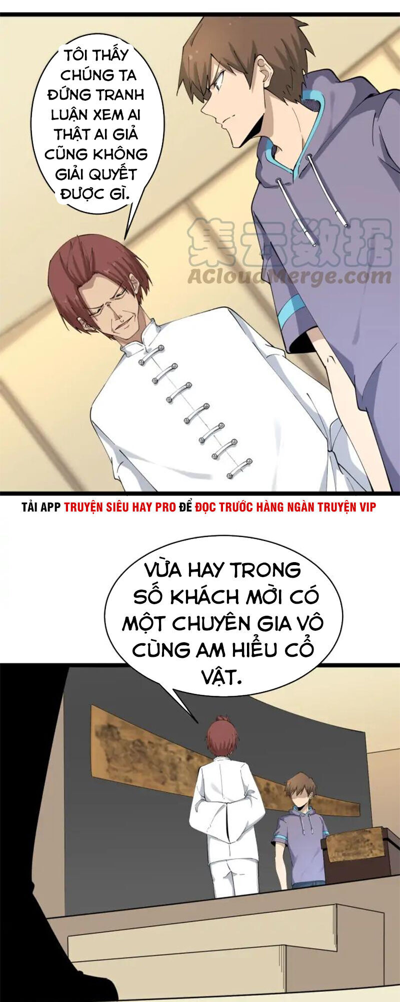 Cửa Hàng Đào Bảo Thông Tam Giới Chapter 128 - 8