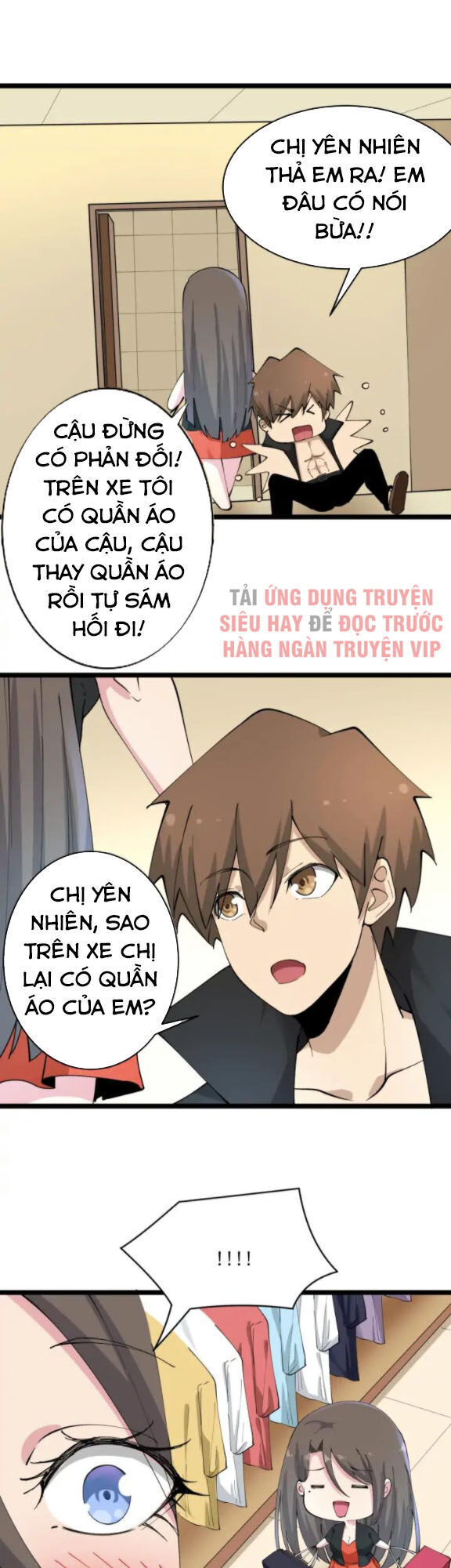 Cửa Hàng Đào Bảo Thông Tam Giới Chapter 130 - 15