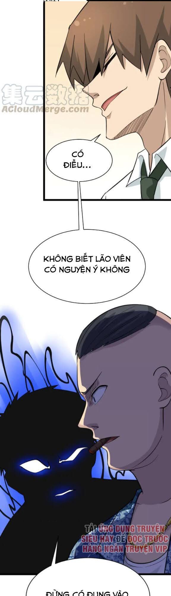 Cửa Hàng Đào Bảo Thông Tam Giới Chapter 150 - 6