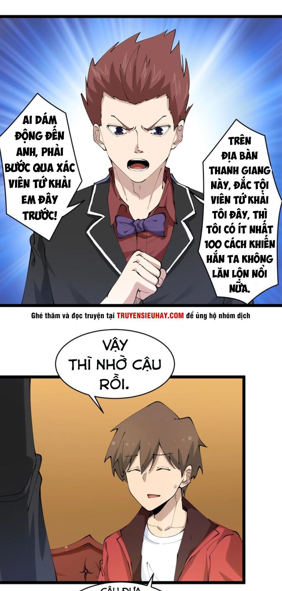 Cửa Hàng Đào Bảo Thông Tam Giới Chapter 73 - 39