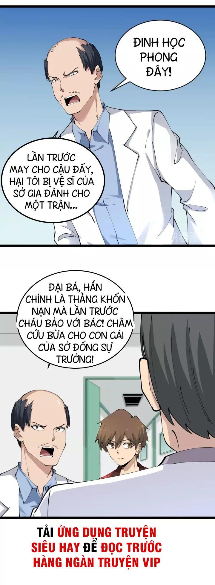 Cửa Hàng Đào Bảo Thông Tam Giới Chapter 85 - 15