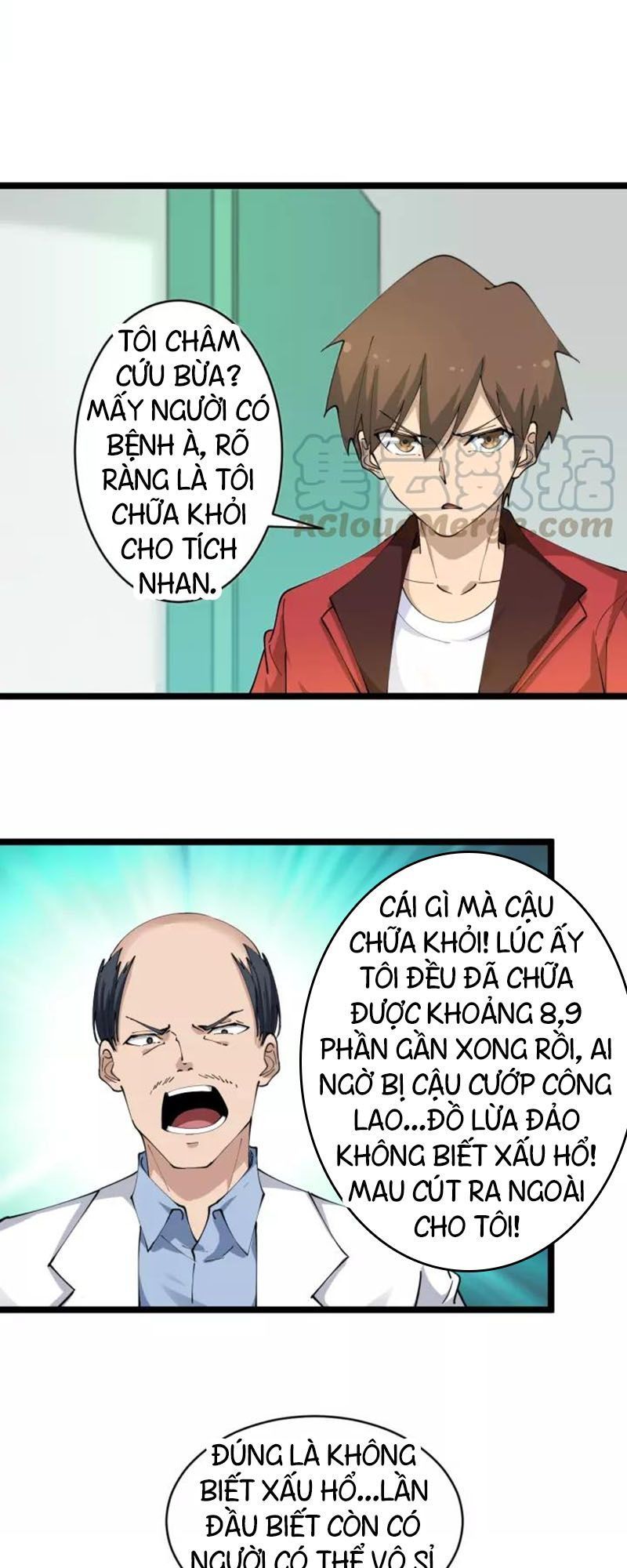 Cửa Hàng Đào Bảo Thông Tam Giới Chapter 85 - 16