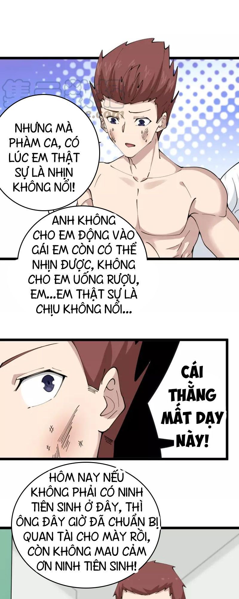 Cửa Hàng Đào Bảo Thông Tam Giới Chapter 87 - 14