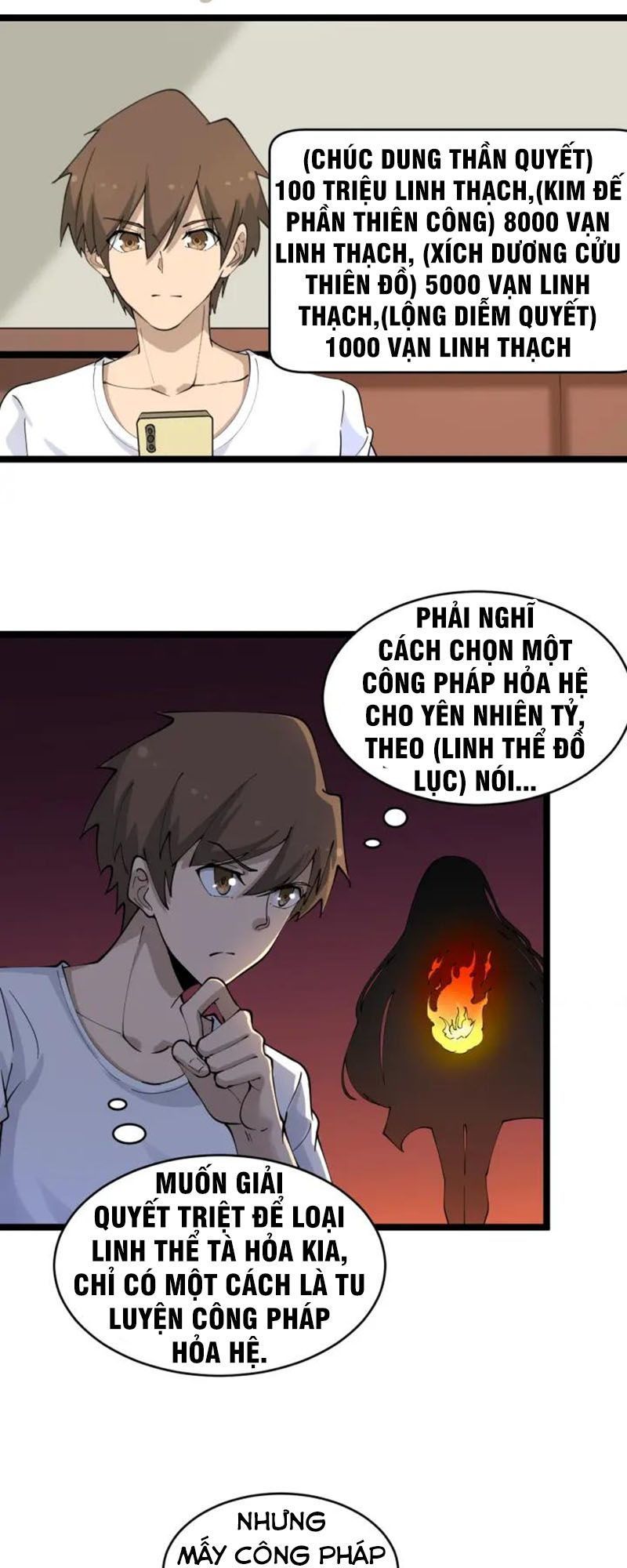 Cửa Hàng Đào Bảo Thông Tam Giới Chapter 91 - 3