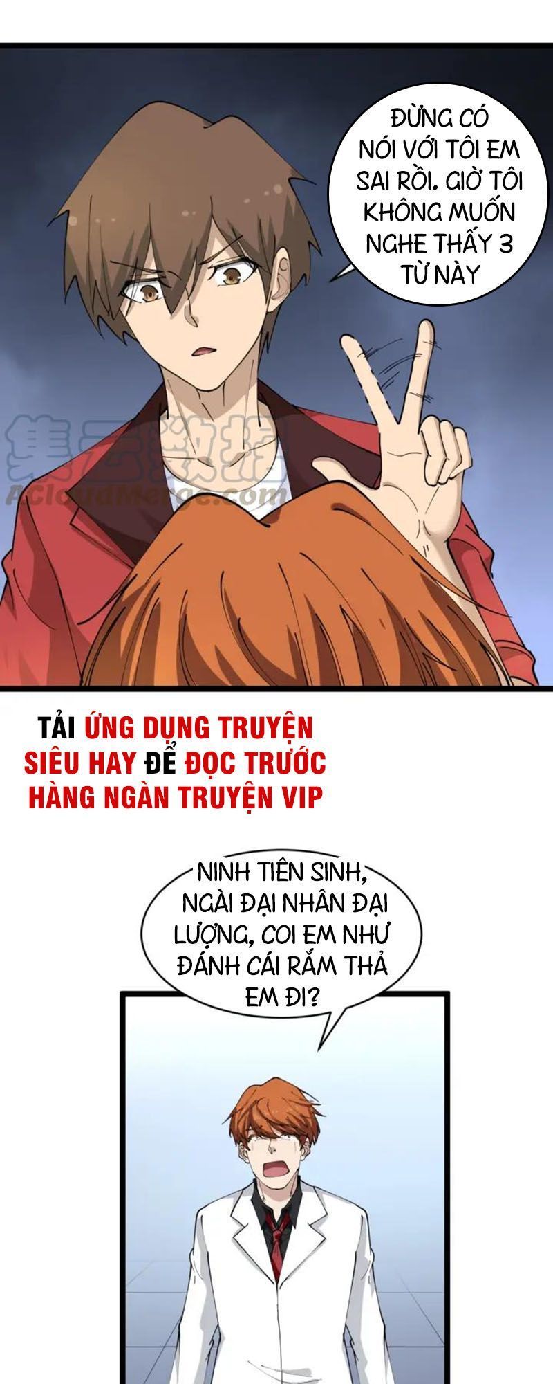 Cửa Hàng Đào Bảo Thông Tam Giới Chapter 92 - 35