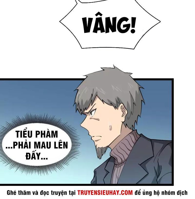 Cửa Hàng Đào Bảo Thông Tam Giới Chapter 94 - 25