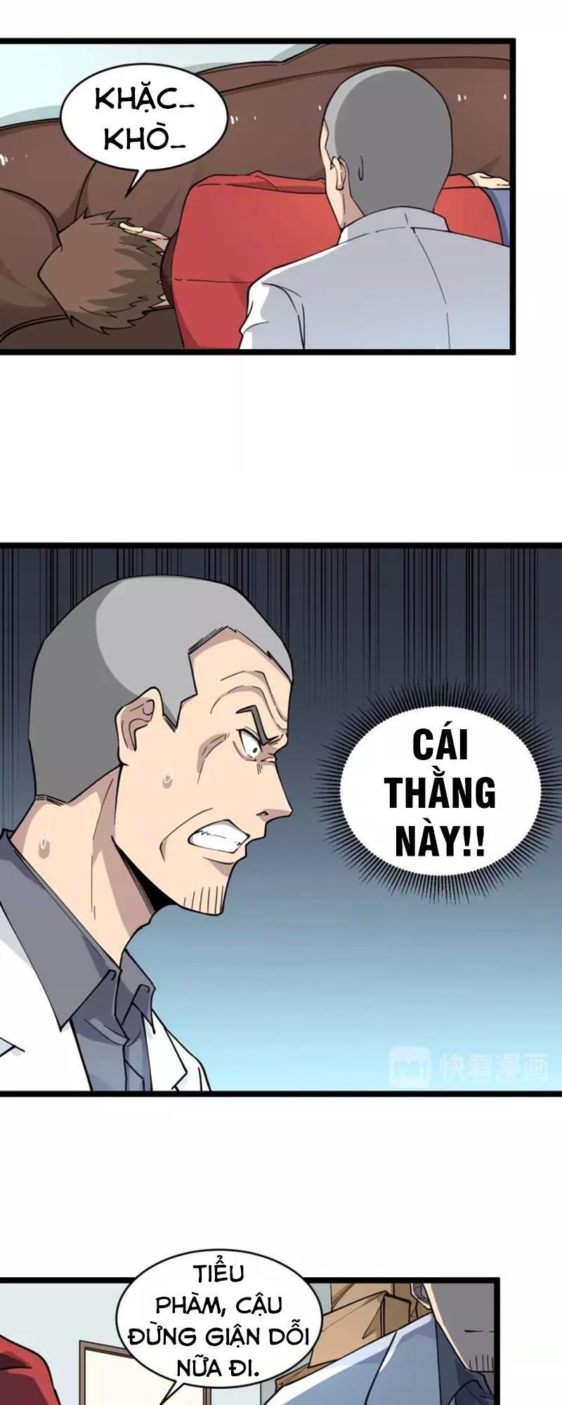 Cửa Hàng Đào Bảo Thông Tam Giới Chapter 95 - 19