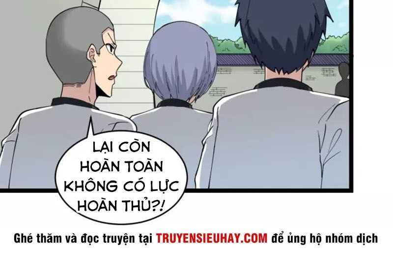 Cửa Hàng Đào Bảo Thông Tam Giới Chapter 98 - 32